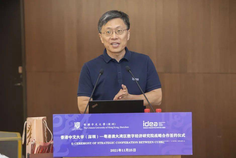 澳门大学内地招生网_澳门招生内地大学网站_澳门招生内地大学网上报名