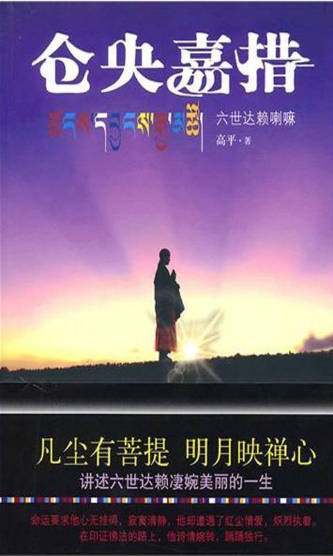 知音杂志免费阅读2022_知音杂志免费阅读月末版_知音杂志免费阅读