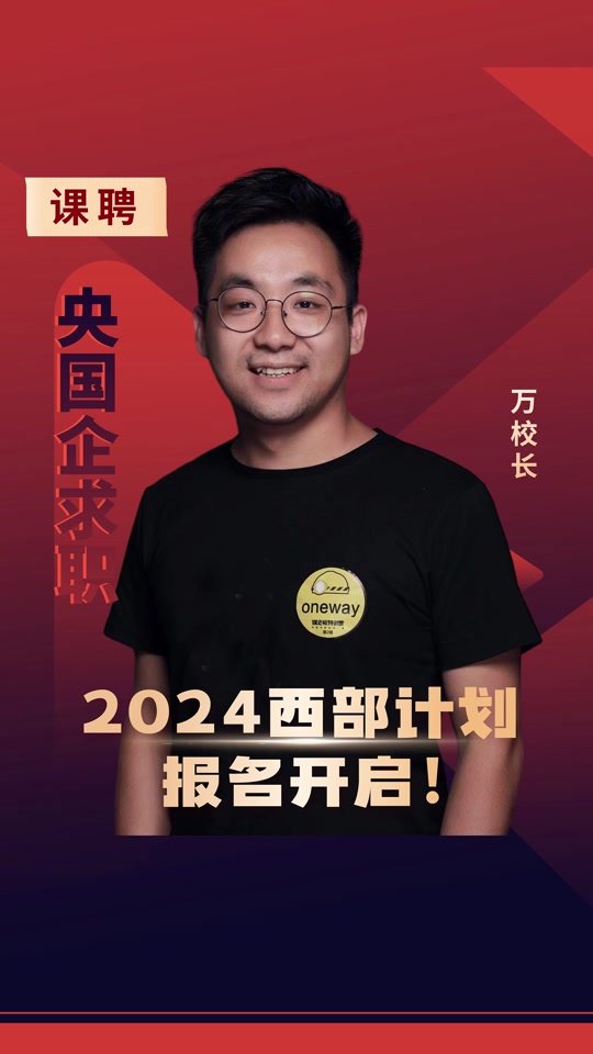 北京会计证考试报名_2024年北京会计证报名时间_会计证报名时间2021年