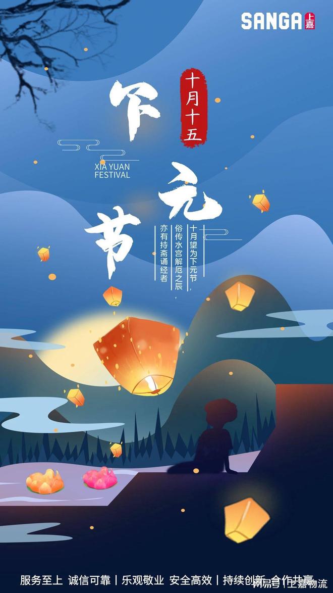 圣诞节中国人该过吗_圣诞节中国应该过吗_中国人为什么不能过圣诞节