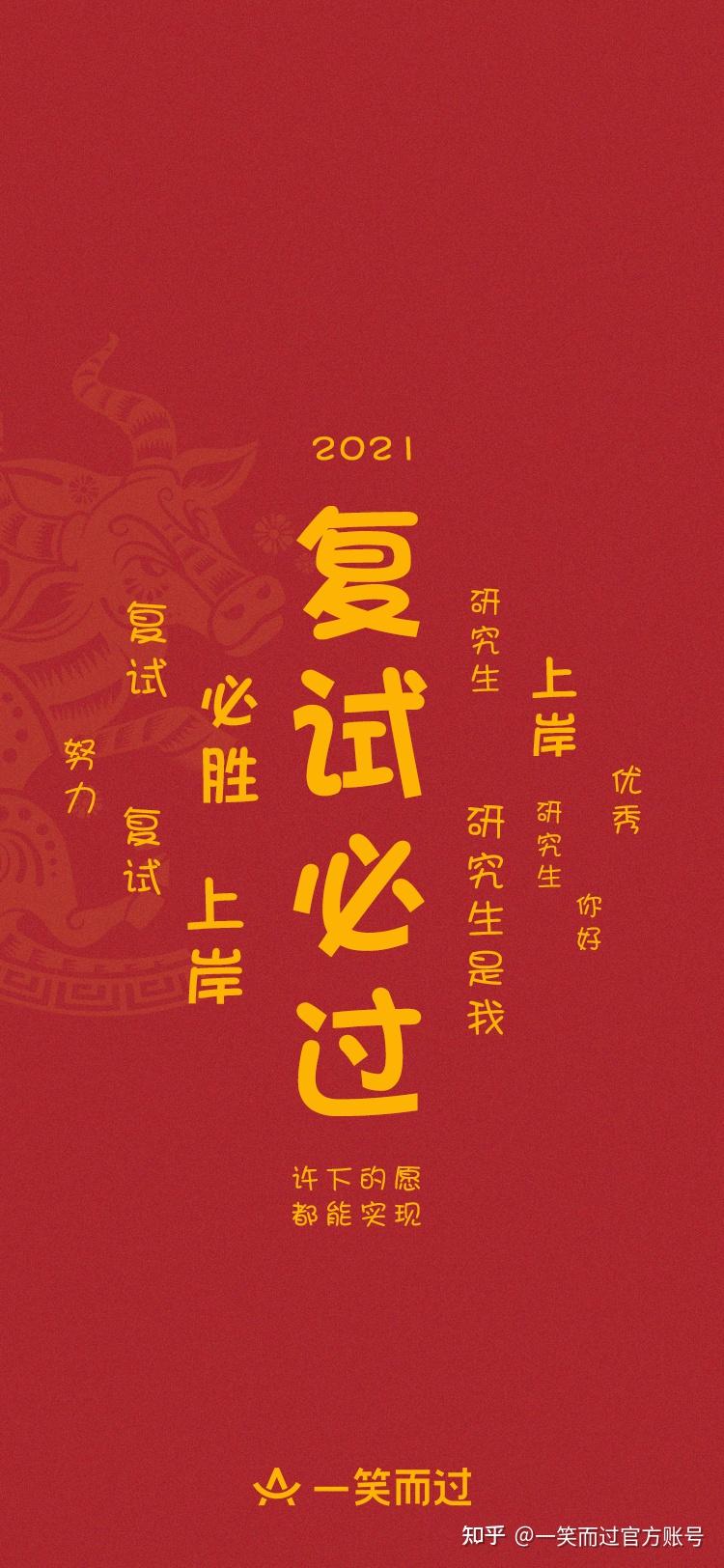 贵州排名大学有哪些_贵州排名大学排名前十名_贵州的大学排名