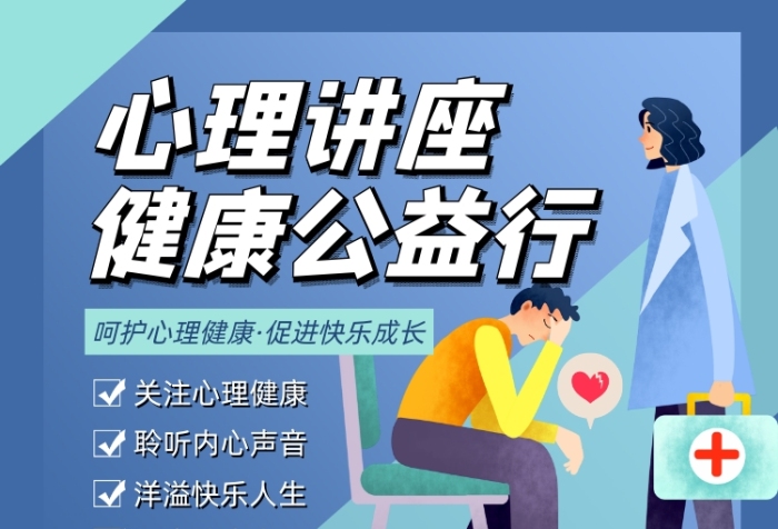 心理学应用心理学差别_心理学应用区别与应用_心理学和应用心理学的区别