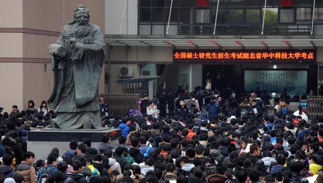 2024年考研机构_考研机构年份_考研机构年学费多少