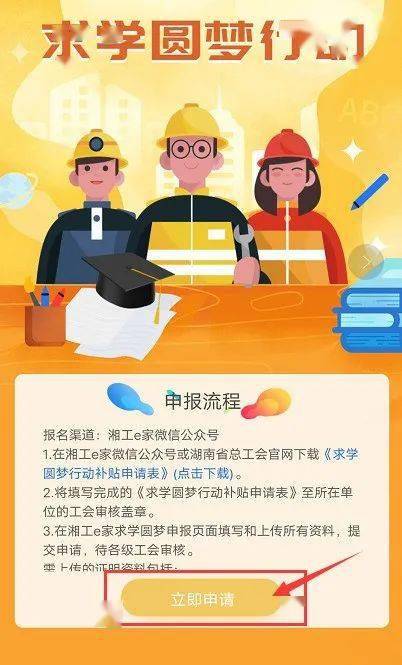 河南护理职业学院_河南职业护理学院贴吧_河南职业技术学院护理学院