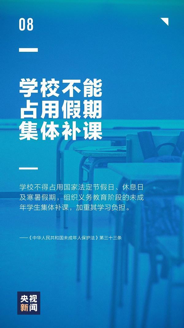 信用社考试真题_信用试题及答案_信用社考试卷子
