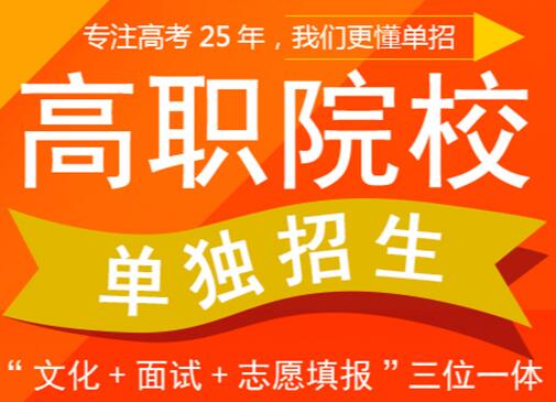 滑档和退档的区别_什么叫退档滑档_退档是不是就滑到第二批了