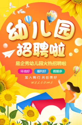 河南主管护师什么时间发证_2024年河南主管护师报名时间及要求_河南主管护师考试时间