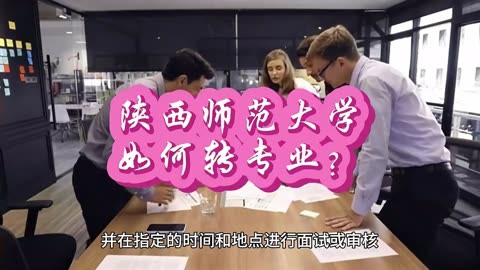 四川师范大学是川大吗_四川师范大学是211吗_四川师范大学好大