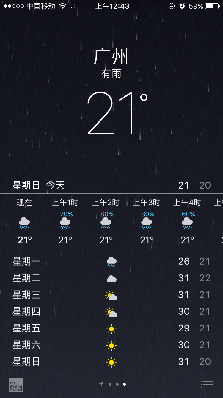 我喜欢的文学普通话三分钟_普通话喜欢的文学_普通话我喜欢的文学三分钟