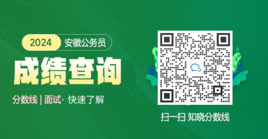 黑龙江查会考成绩的网站_黑龙江会考成绩查询_黑龙江会考查询网站