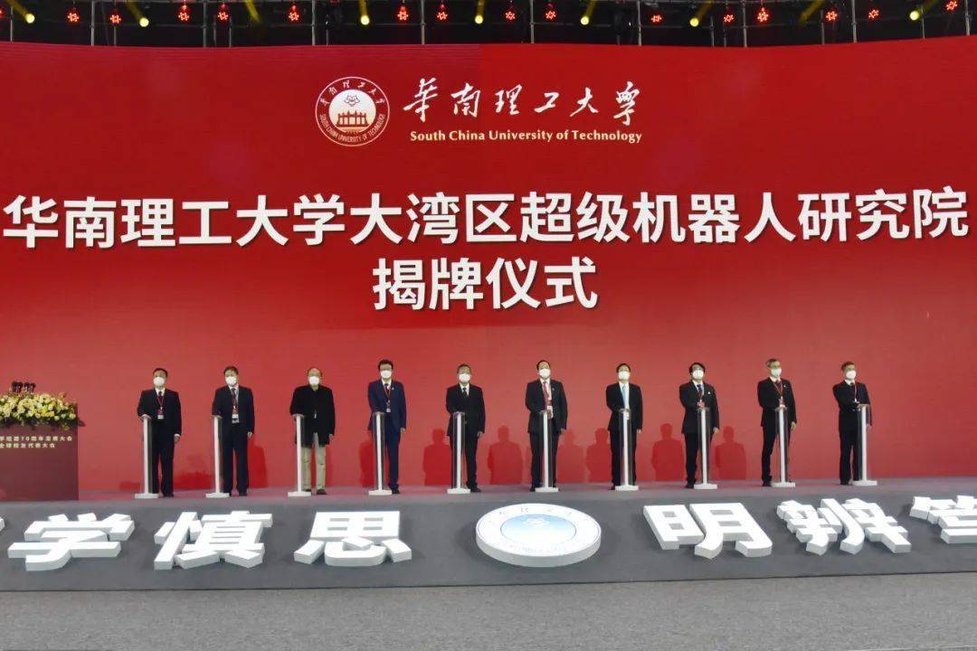 淮南理工大学原名叫什么_淮南理工大学_淮南理工大学百科