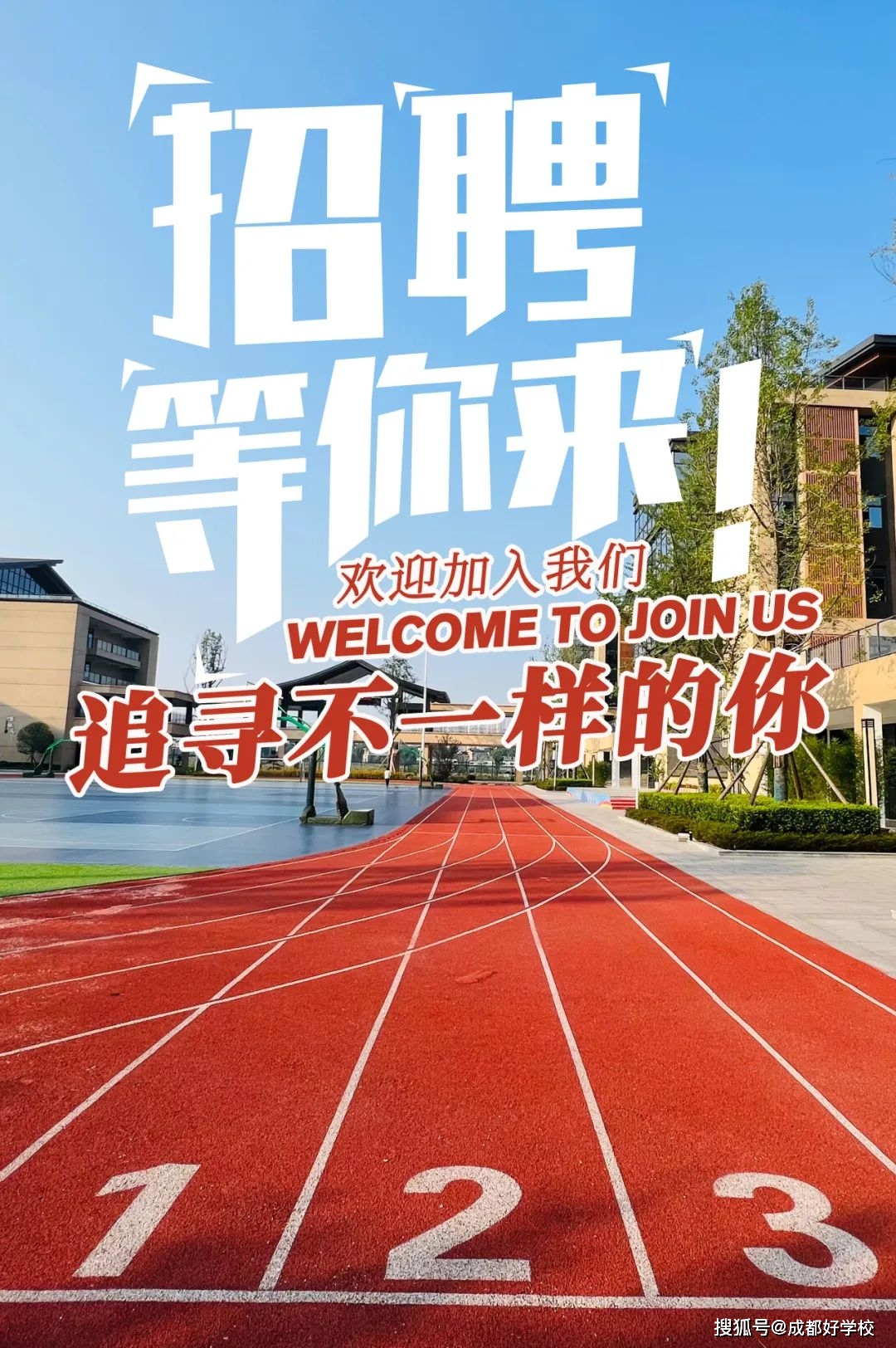 内蒙古招聘人才网官网_内蒙古人才招聘网_内蒙古招聘人才网最新招聘