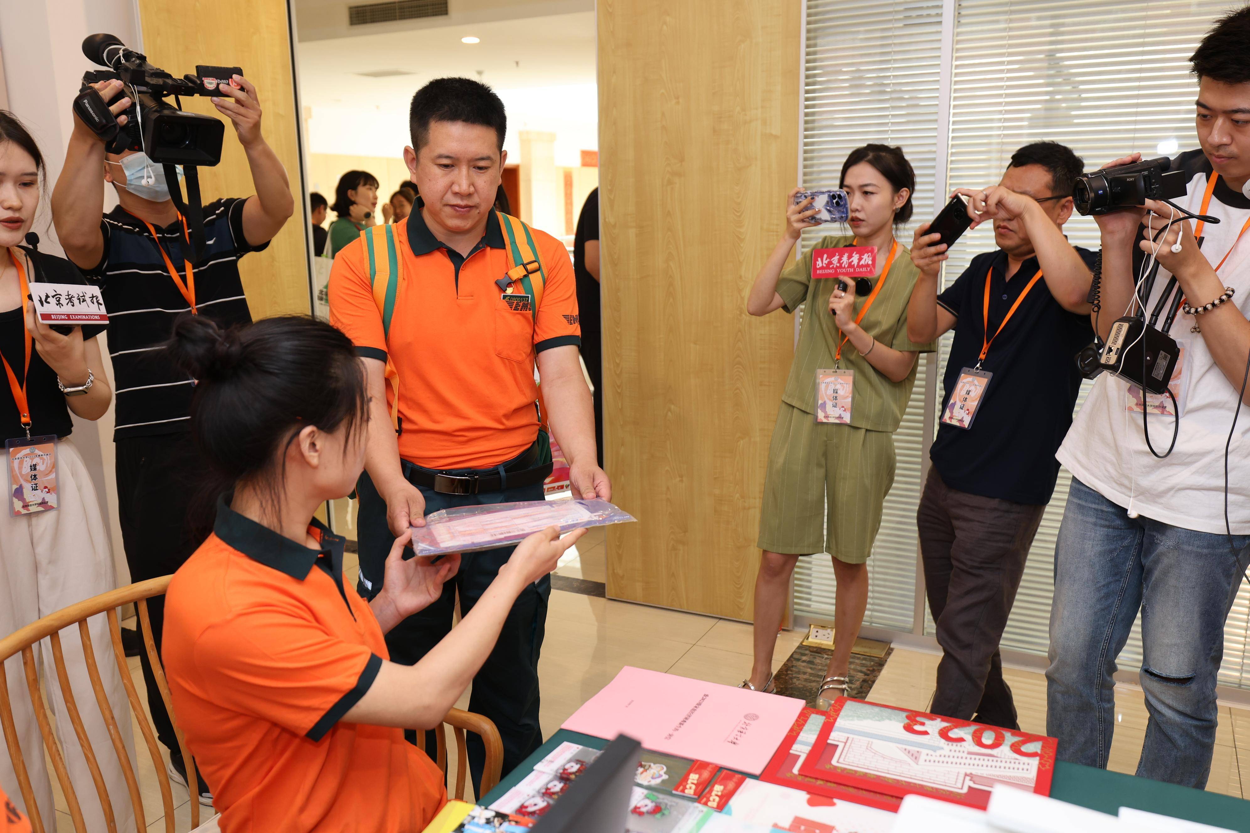 高考报考如何查是否录取_查高考是否录取怎么查2020_怎么查高考是否被录取