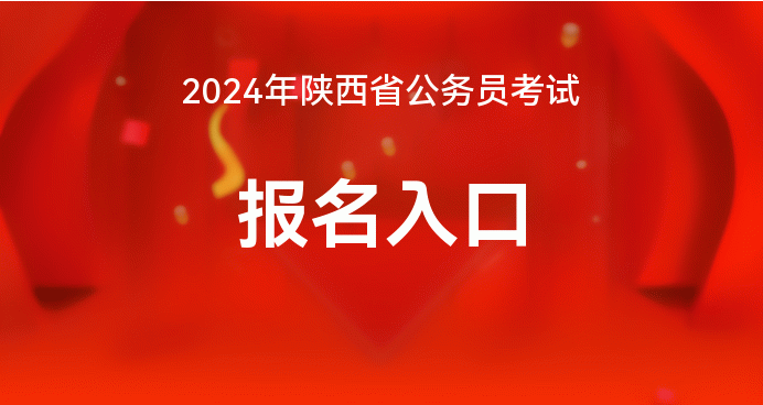 河南省中招考生服务平台上_河南考生中招服务平台登录_河南省中招考生服务平台官网