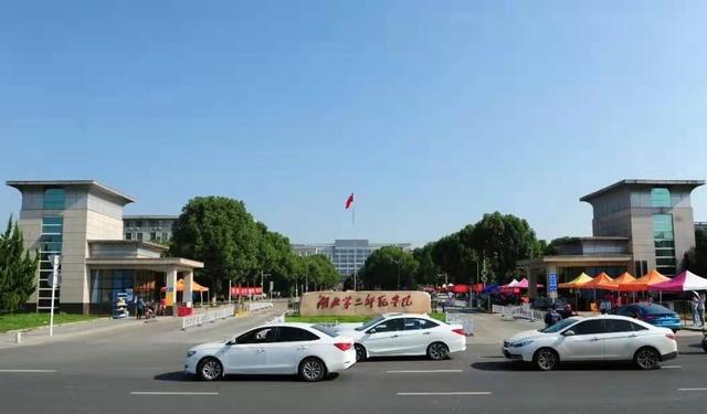 2021年黄冈师范学院分数线_黄冈师范学院21年录取分数线_黄冈师范学院录取分数线2024