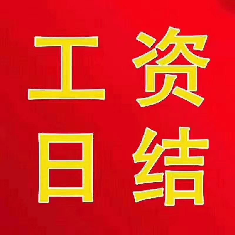 挣工资广告设计一般需要多久_广告公司设计工资提成_广告设计工资一般多少 挣的多不多