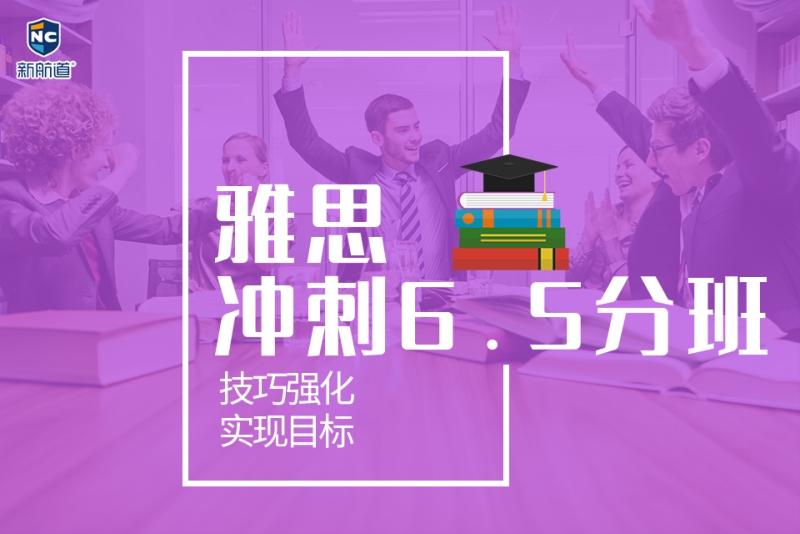 四级匹配题是一对一吗_匹配题是客观题吗_匹配题是什么题型四级