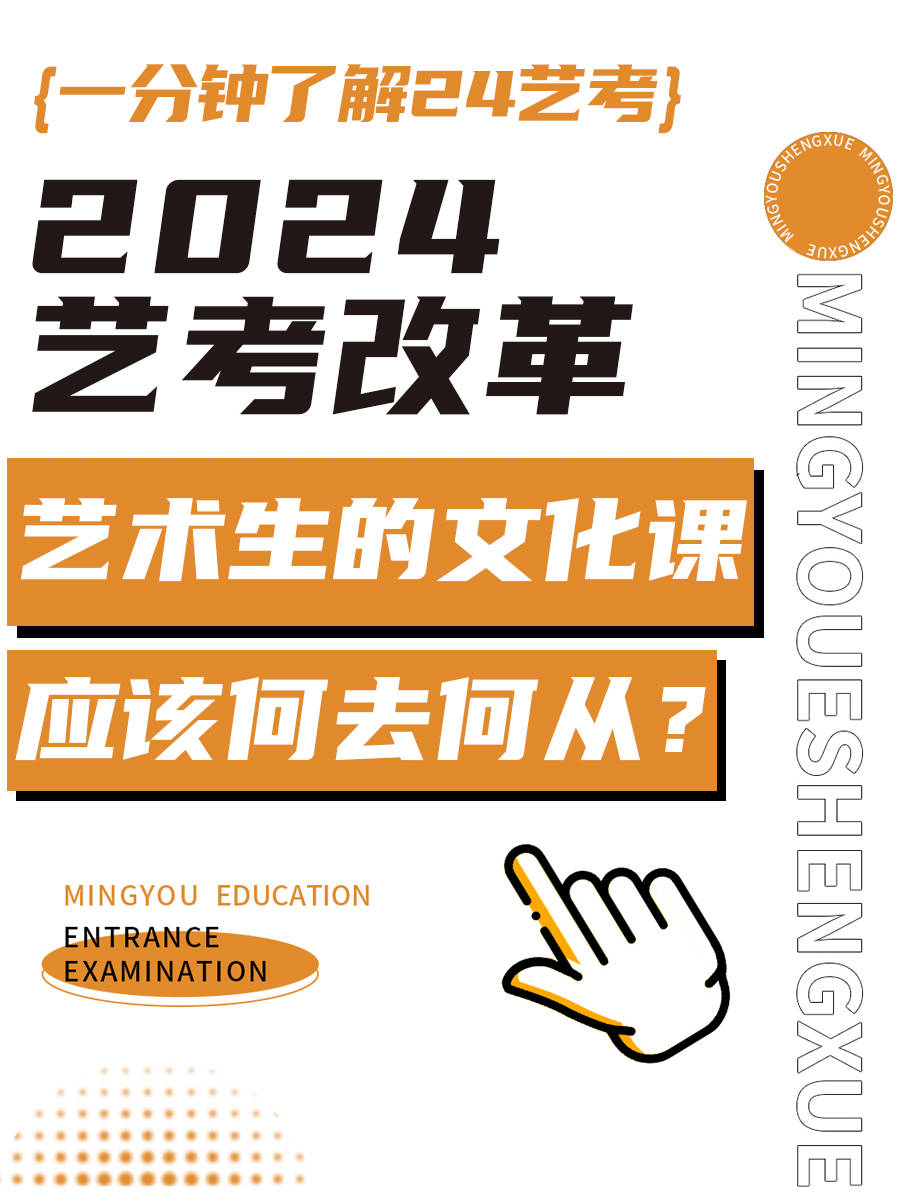 湖北美术学院的录取分数_湖北美术学院近年录取分数线_2024年湖北美术学院录取分数线
