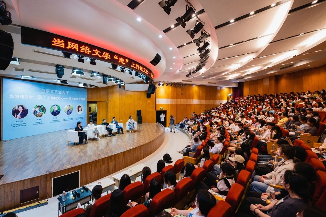 2023年丽水学院招生网录取分数线_丽水学院分数线及位次_丽水学院2021年招生分数线
