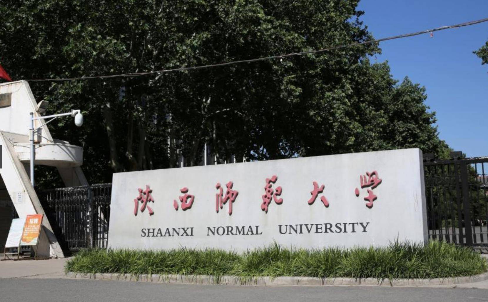 中国石克拉玛依录取多少分_中石大克拉玛依分数线_2021年克拉玛依分数线