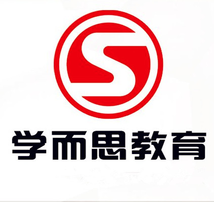 学而思一节课多少钱_学而思三节课资源_学而思钱乐