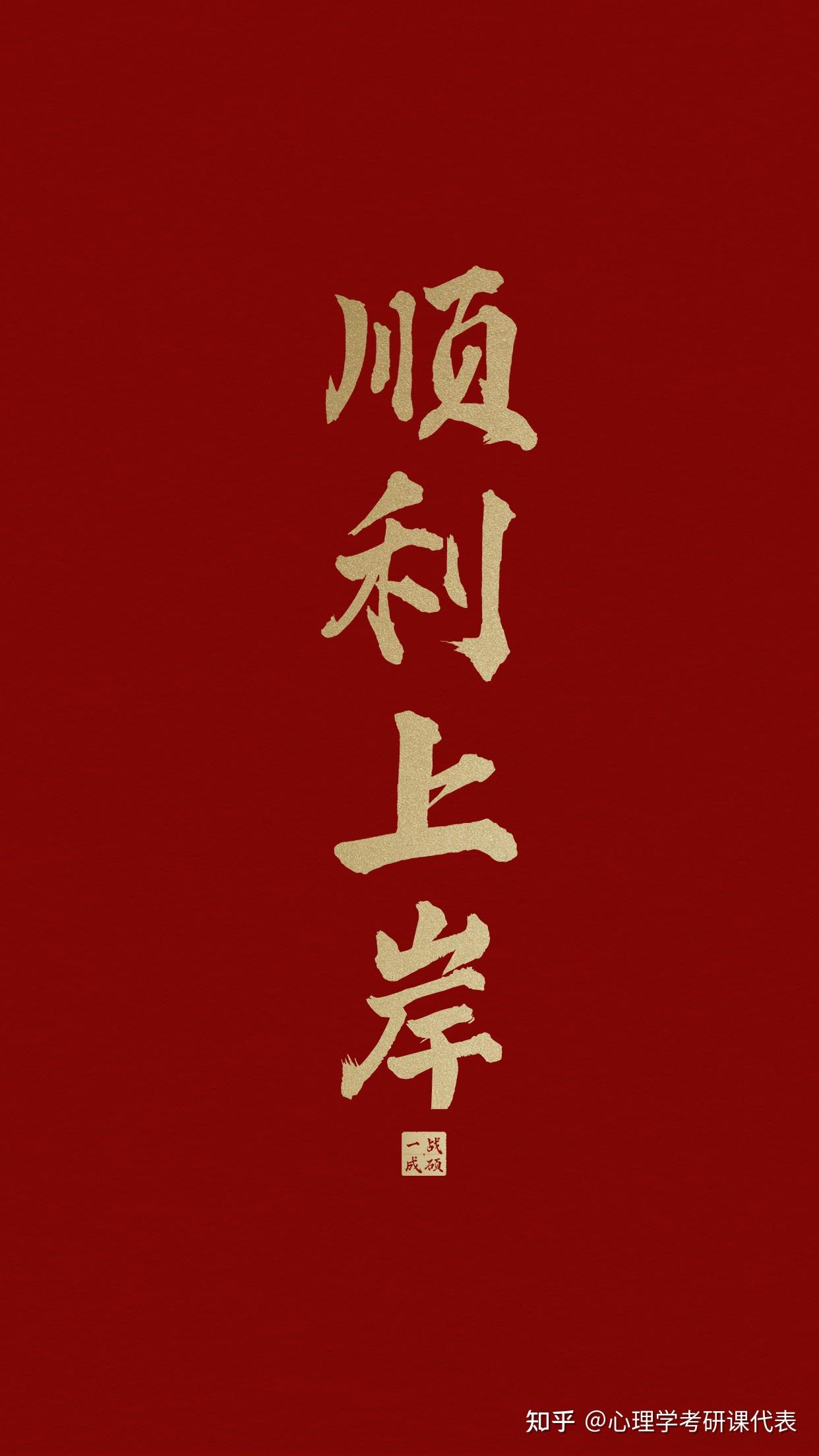 苏州排名大学排名_苏州排名大学有哪几所_苏州的大学排名