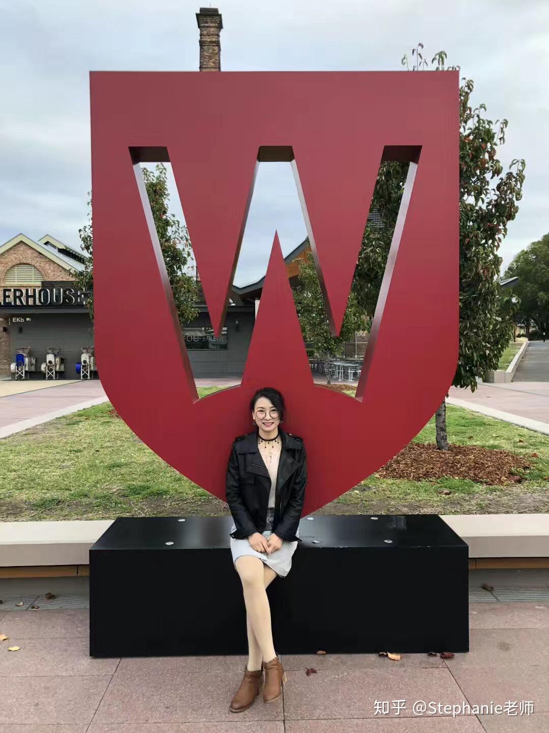 西澳大学综合排名_西澳大学世界排名第几_西澳大学世界排名