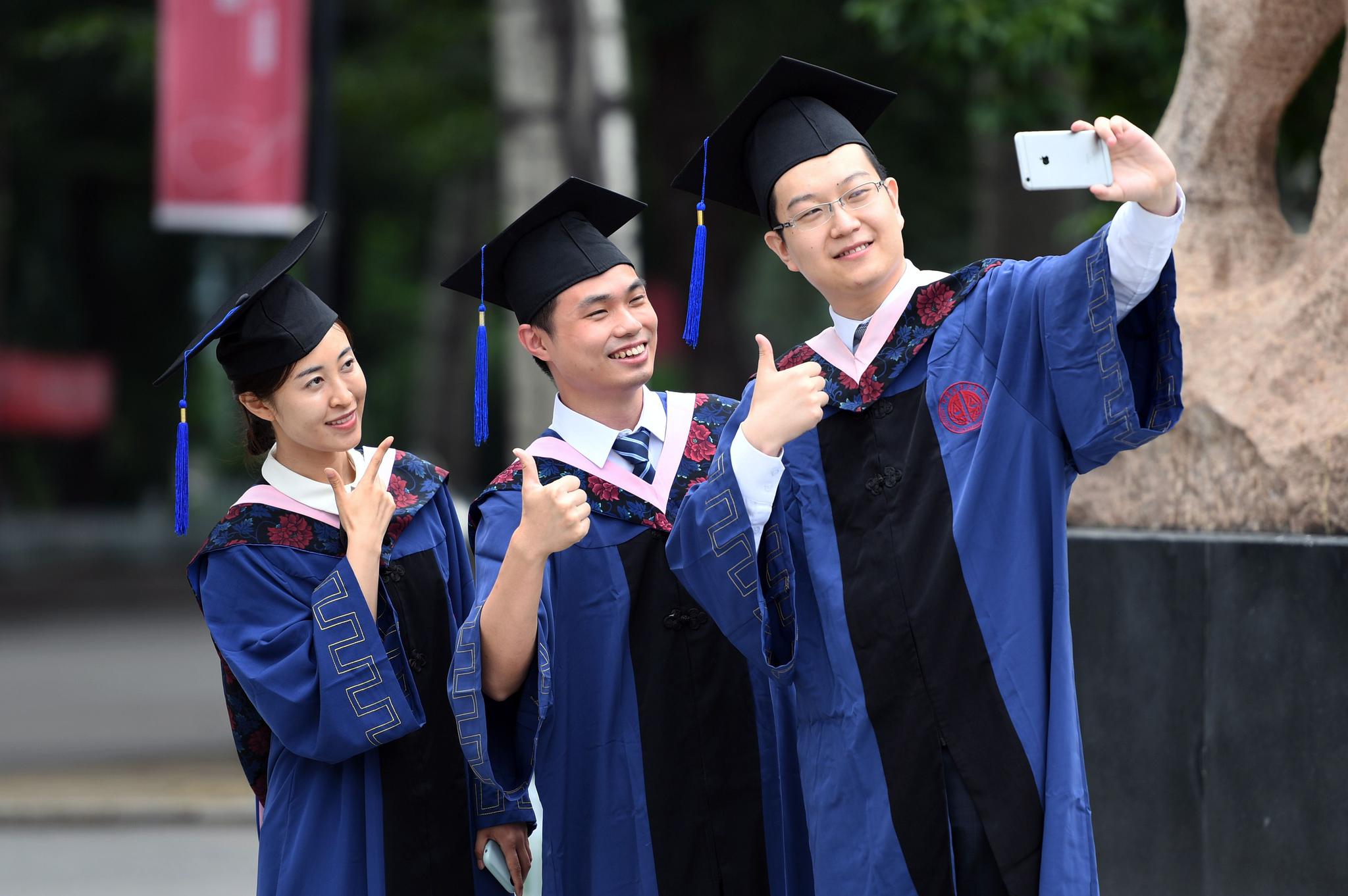 2023年中国政法大学本科招生网录取分数线_政法大学录取的分数线是多少_各个政法大学的录取分数线