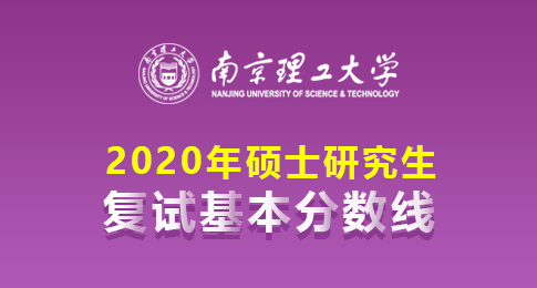 西北农林科技大学招生网_西北农林科技大学招生办官网_西北农林科技大学招生宣传
