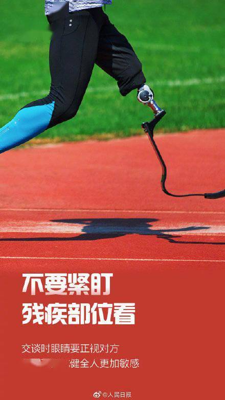 被低估的二本大学_二本偏低分学校_二本垫底大学