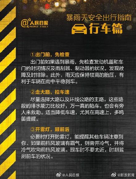 太原学院艺术生录取规则_太原学院艺术生在哪个校区_太原校区学院艺术生招生简章