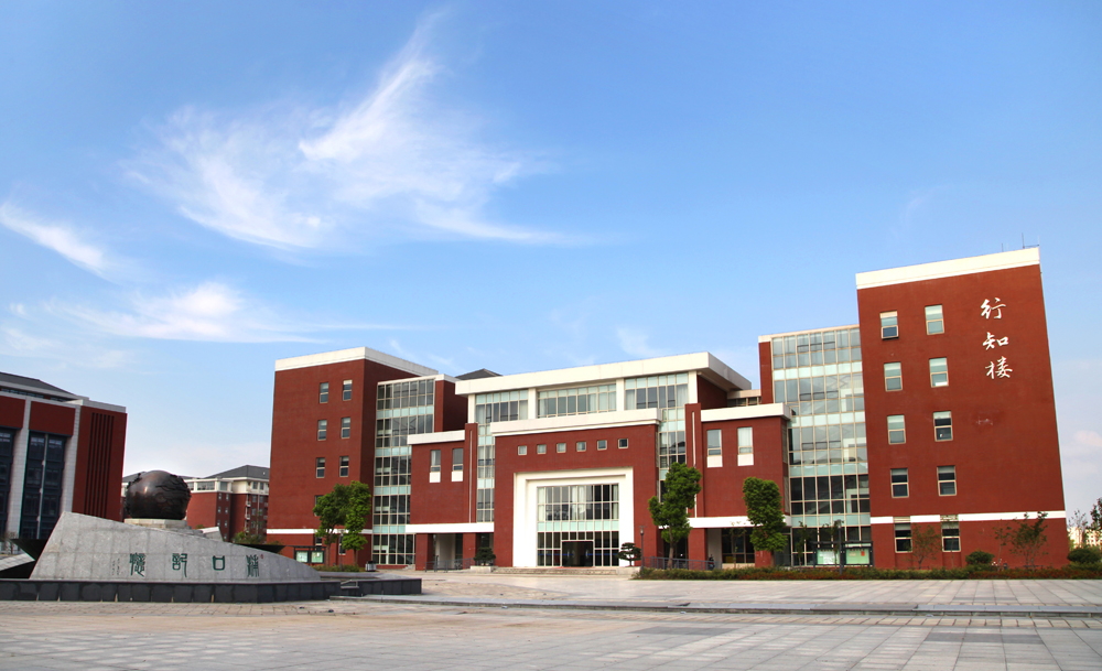 重庆电力高等专科是什么学历_重庆电力高等专科学校学制几年_重庆电力高等专科学院