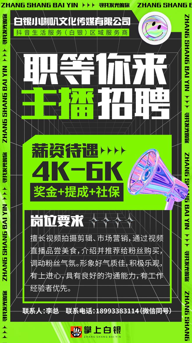 计算机考试时间2024上半年_计算机二级考试时间2024_湖南省计算机考试时间2024