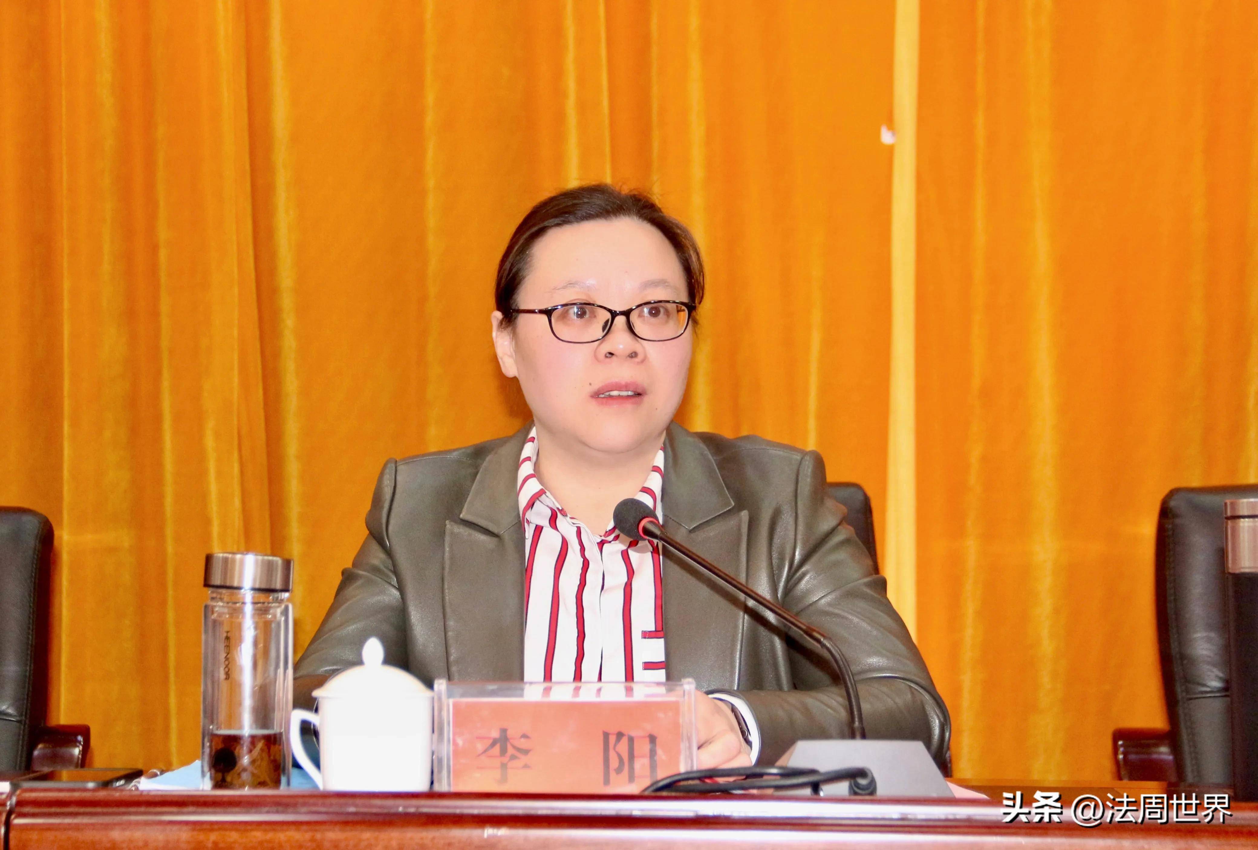 河南省财政厅李阳_河南省财政厅李阳省总工会_河南省财政厅李阳是哪里人