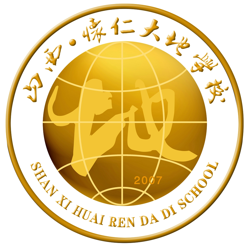 太原师范幼师学校_太原幼儿师范学校_太原师范幼儿专科学校