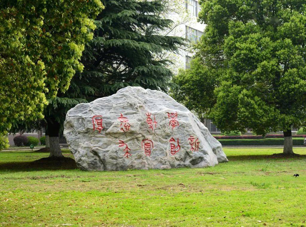2021青岛职业技术学院招聘_青岛职业技术学院招聘_2021年青岛职业学院招聘