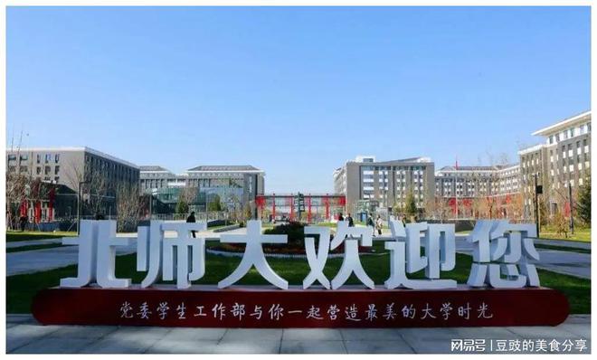 2021天津专科学校填几个_天津专科学校名单_天津的专科院校