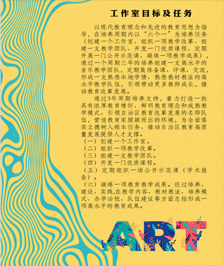 华中师范大学教务处在哪_华中师范大学教务处_华中师范大学教务处电话号码