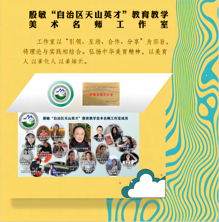 华中师范大学教务处电话号码_华中师范大学教务处在哪_华中师范大学教务处