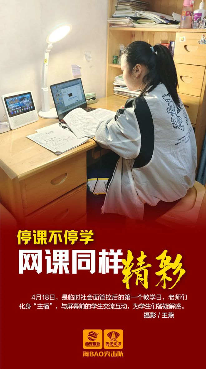 重庆排名大学排名_重庆排名大学有哪些_重庆所有大学排名