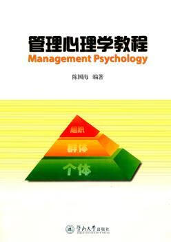 暨南大学怎么样_暨南大学学校_暨南大学果然名不虚传