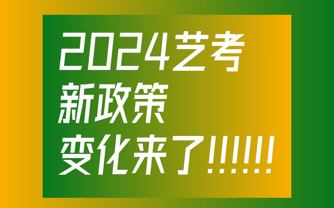 2024年中考录取分数线_2022年的中考录取分数线_202l年中考录取分数
