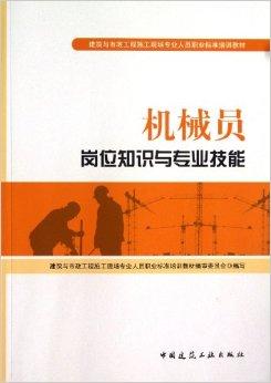 日照港务局校园招聘_日照港务局招聘40人_日照港务局招聘