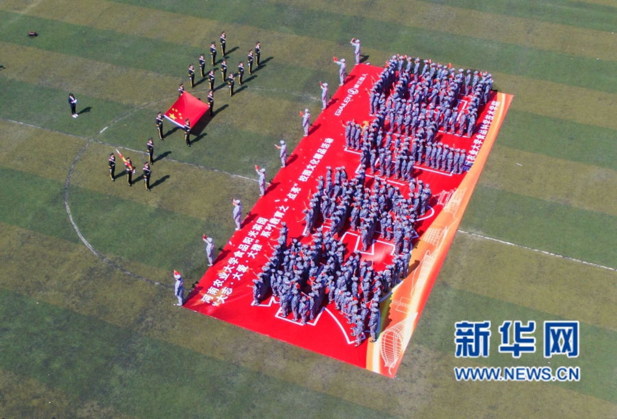 河南农业大学是几本_河南农业大学属于几类本科_河南农业大学河南大学合并