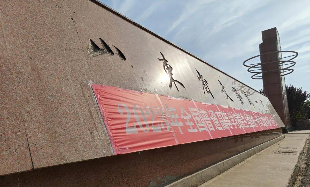 海南的高考分数线2021_海南高考分数_海南高考分数