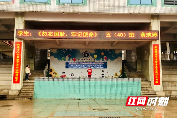 励志句子勿忘国耻简短_勿忘国耻的励志句子_励志句子勿忘国耻短句