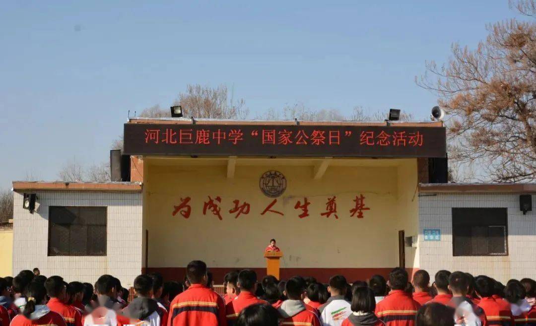 励志句子勿忘国耻简短_励志句子勿忘国耻短句_勿忘国耻的励志句子