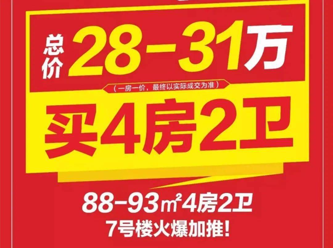 广州大学松田学院百度百科_440080广州大学松田学院_广州大学松田学院