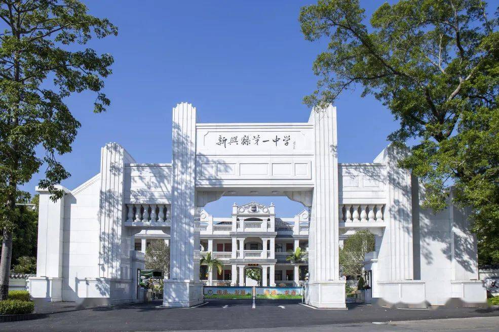 泰州教育网中考管理平台_泰州教育网中考查询系统_泰州市教育局中考管理平台