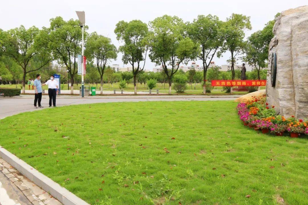 黄山学院教务处_黄山学院教务处官网入口_黄山学院教务处电话
